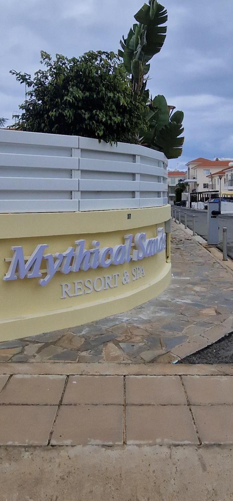 Amigos Apartment Mythical Протарас Екстериор снимка